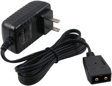 Compact 12V Charger for Streamlight Flashlights - Fast Charging  Lightweight