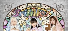 Lovin You Trifille Vol.7 complete set(cards 1...