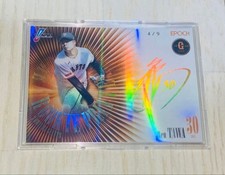 Ren Tawa, Yomiuri Giants Gold Autograph Card, EPOCH, Professional Baseball, NPB