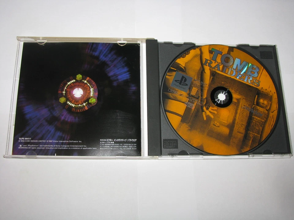 Tomb Raiders (Tomb Raider, Japanese) Playstation PS1 Japan +obi reg US Seller - Image 4 of 4