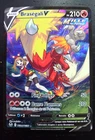Carte Pokémon Braségali TG14/TG30 Tempête Argentée Alternative Display ETB