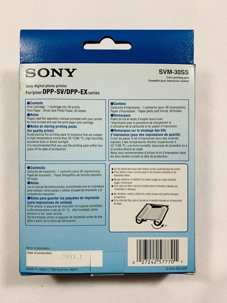Sony DPP-SV55 Digital Photo Printer with Original Box, Extra Cartridges & Paper Sony DPP-SV55 Digital Photo Printer with Original Box, Extra Cartridges & Paper