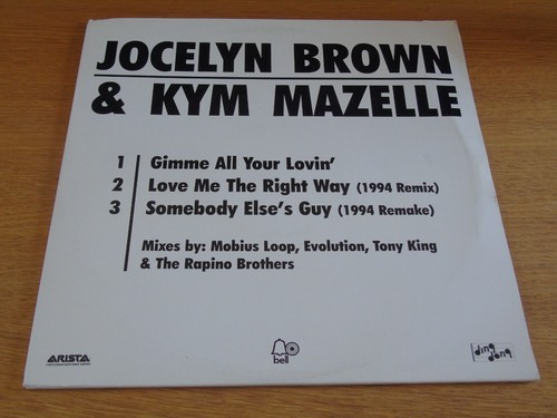 JOCELYN BROWN & KYM MAZELLE - GIMME ALL YOUR LOVIN - UK 8-Track 12" Single