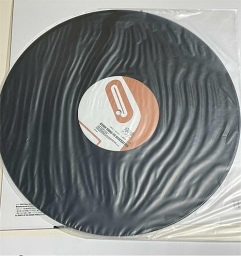 ASIAN KUNG-FU GENERATION / Houkai Amplifier 12" Vinyl Record LP 2014 compass 12 - Picture 9 of 12