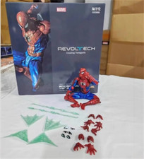 Kaiyodo Revoltech Amazing Yamaguchi Spider-Man Ver.2.0 Action Figure New