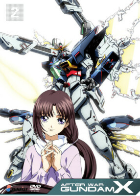 After War Gundam X Collection 2 (DVD) 742617163821| eBay After War Gundam X Collection 2 (DVD) 742617163821| eBay
