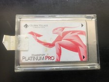 Global Village A930 POWERPORT PLATINUM PRO PC CARD 28.8 FAX/MODEM plus ETHERNET