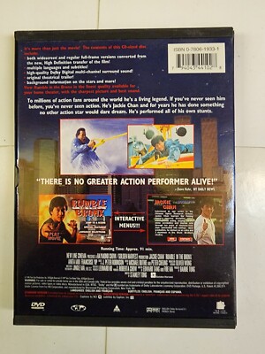 Rumble in the Bronx - JACKIE CHAN (DVD, 1995, SNAPCASE) FREE SHIP