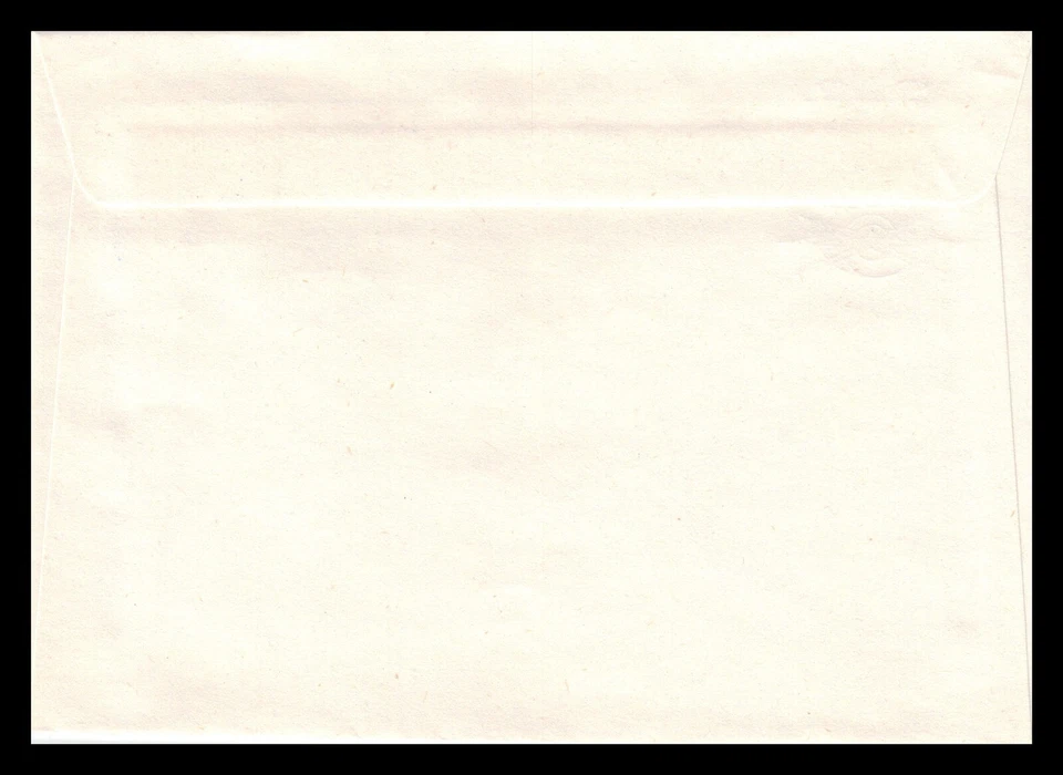 Iceland 1983 FDC, World Communications Year. Lot # 3. - Image 2 of 2