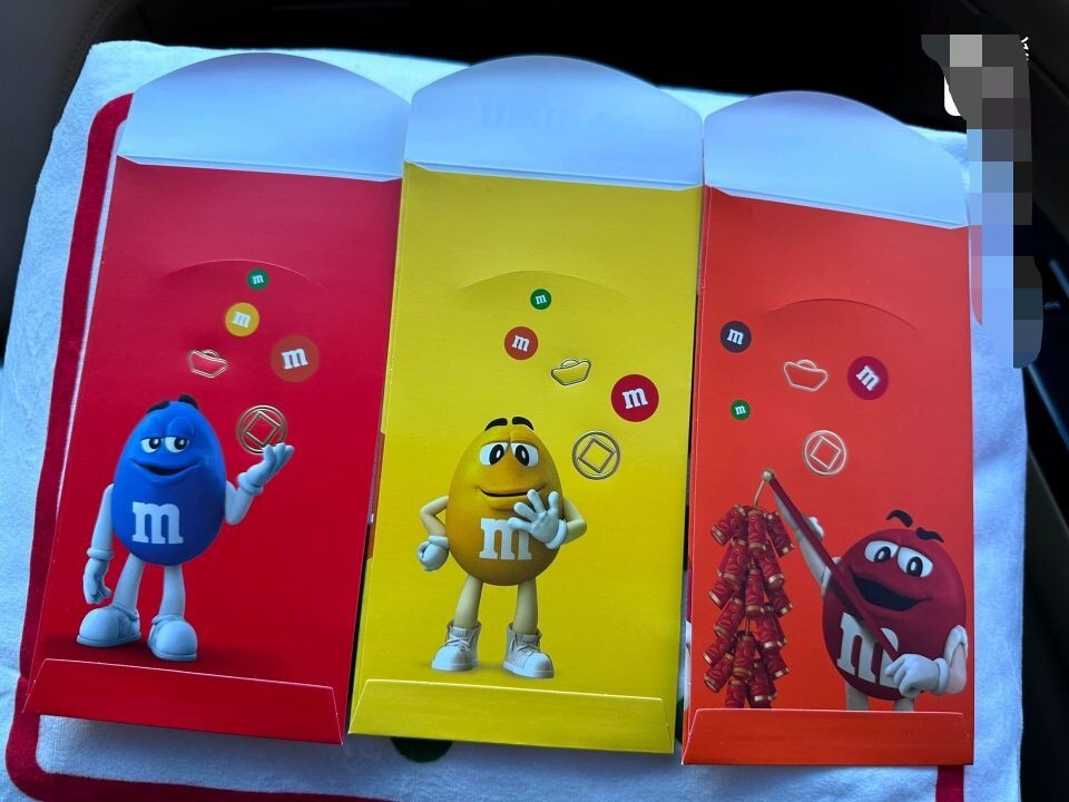 new China 2024 M&M's m&m's New Year Red envelope of 3 | eBay