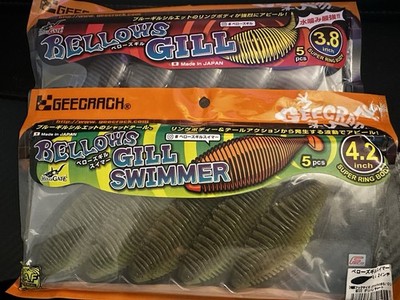 Geecrack Bellows Gill 3.8  & Swimmer Soft Plastic 4.2  5pcs