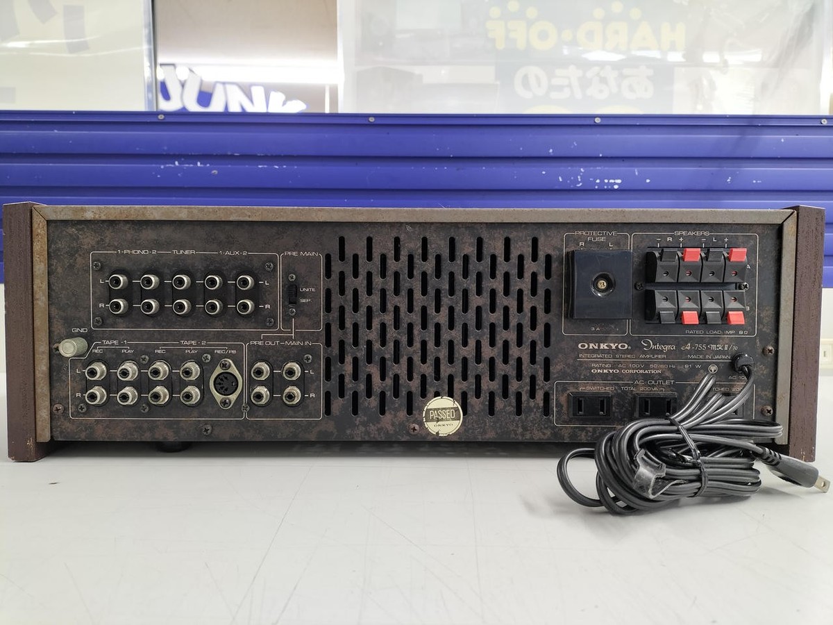 ONKYO A-755 mkⅡ/70 Onkyo A-755 Mkii/70 Integrated Amplifier #BE00423 | eBay
