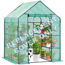 Replacement Cover ONLY For Large Walk In Greenhouse Spare PE Cover Garden Grow