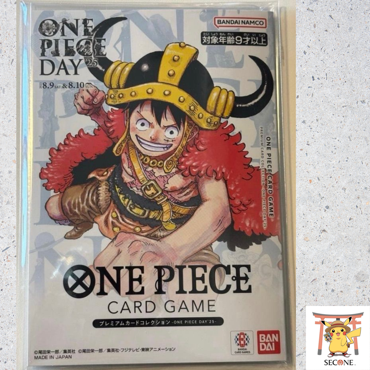 ONE PIECE DAY'25 Limited Elbaph Premium Card promo-Luffy BANDAI