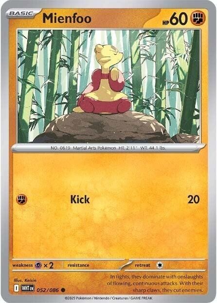 Mienfoo (Master Ball Pattern) - 052/086 - Pokemon White Flare Common NM