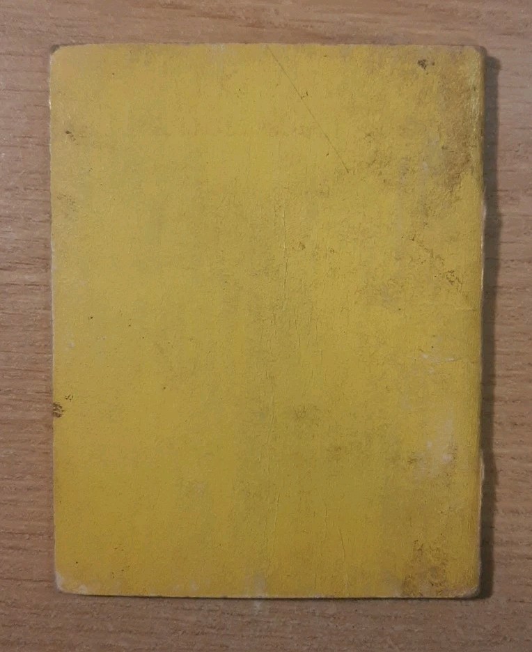 Picture 2 of 4
