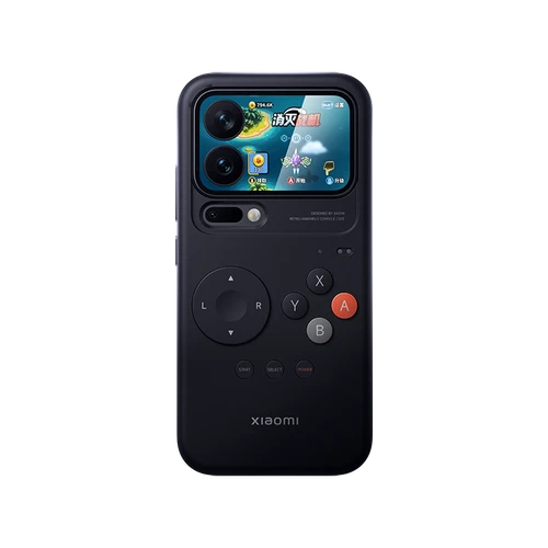 Original Xiaomi 17 Pro Max/17Pro Handheld Game Console Protective Case Cover - Picture 1 of 9