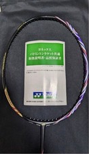 Yonex Astro X 100zz BP with shrink 256223