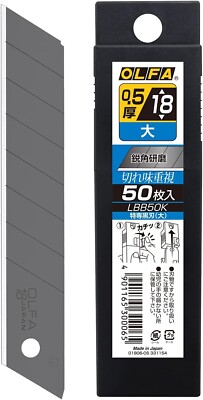 OLFA Replacement Black Blade 18mm Cutter LBB50K 50blades × 10pack