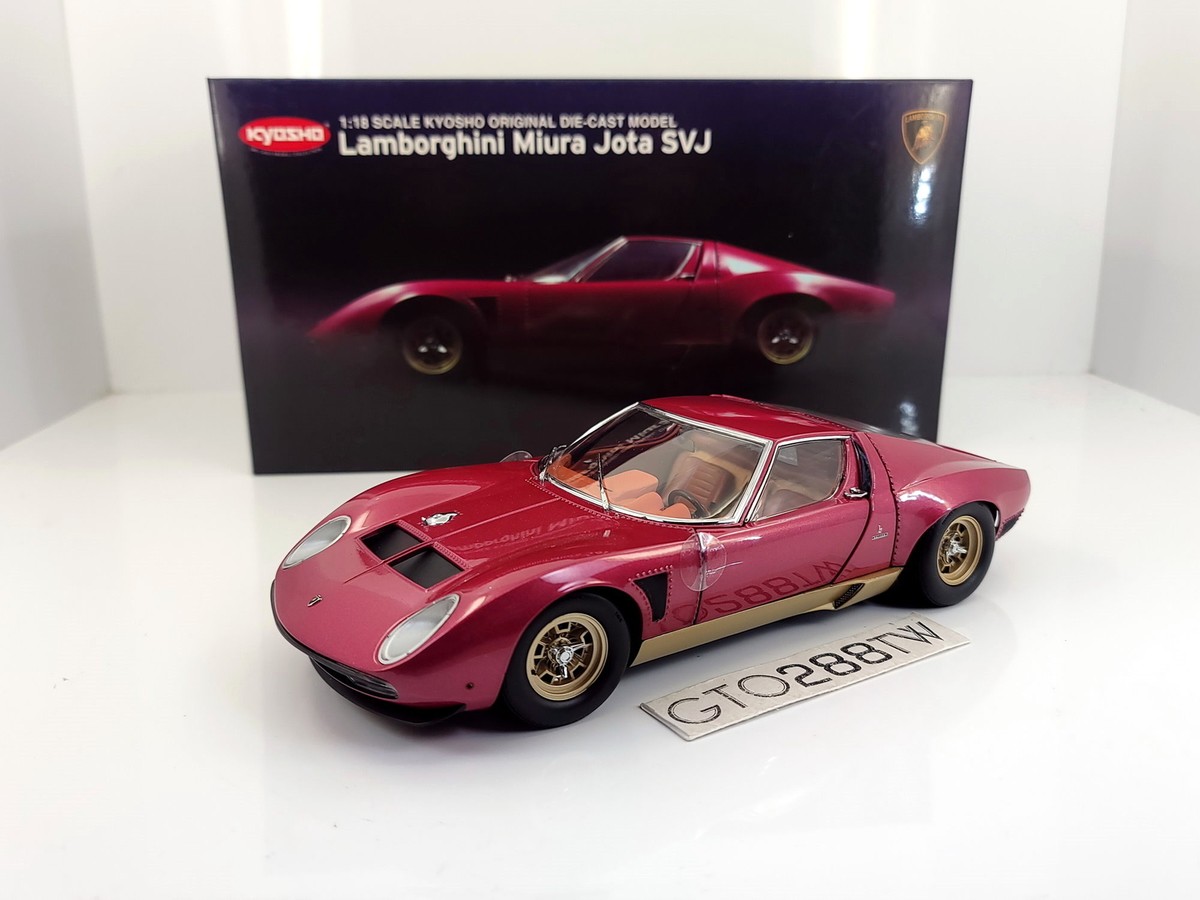 Kyosho 1:18 scale Lamborghini Miura Jota SVJ 1971 Chassis Kyosho 1:18 scale Lamborghini Miura Jota SVJ 1971 Chassis