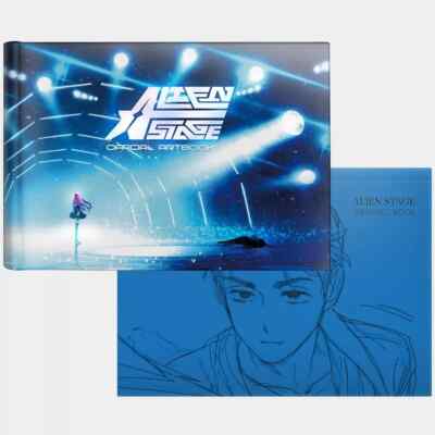 2pcs Alien Stage Artbook Special Edition Korean Drawing Famous Kpop Epic Art
