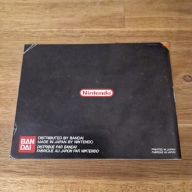 CAPTAIN SKYHAWK NINTENDO NES JEU COMPLET BOITE ET NOTICE CIB PAL FRA FAH