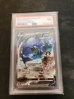 2021 POKEMON JPN SWORD & SHIELD BLUE SKY STREAM #076 FULL ART/RAYQUAZA V PSA 9