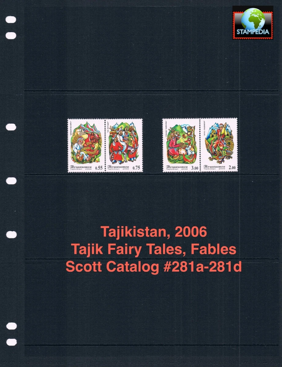 Tajikistan Stamps for sale | eBay