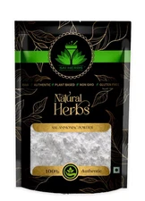 SAI HERBS Sal Ammoniac Crystal Powder - Good for Healthy Lifestyle