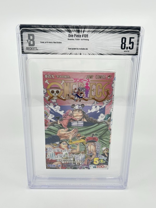 One Piece Manga BGS 8.5 1st Printing Vol.109 Japanese comic White Pages