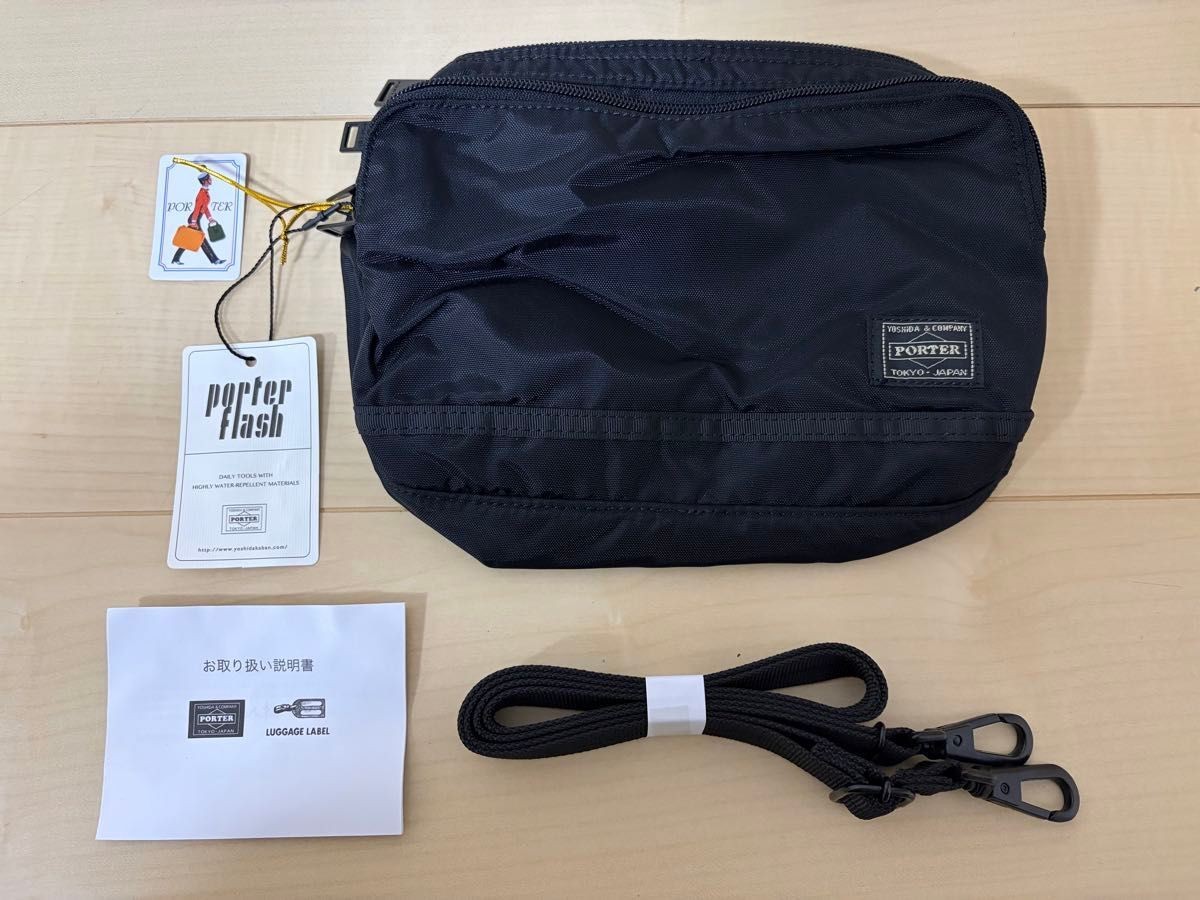 689-05940 Porter Flash shoulder bag by Yoshida Ka… - image 1