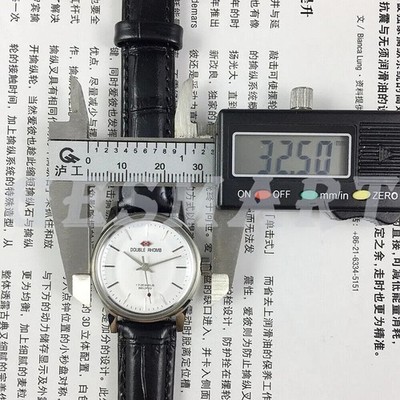 Beijing mechanische Herrenuhr 31mm Silbergehäuse schwarzes Band 3 Zeiger