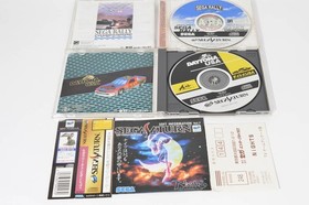 Sega Saturn 7 Game Lot Nights Daytona Sega Rally NTSC-J Japan Untested Japanese