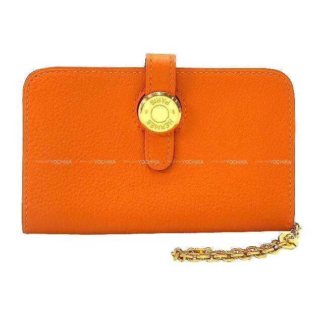 Pre top loved hermes