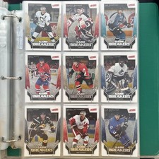 hockey card upper deck victory 2007-08 complet set with some gold in extra!
