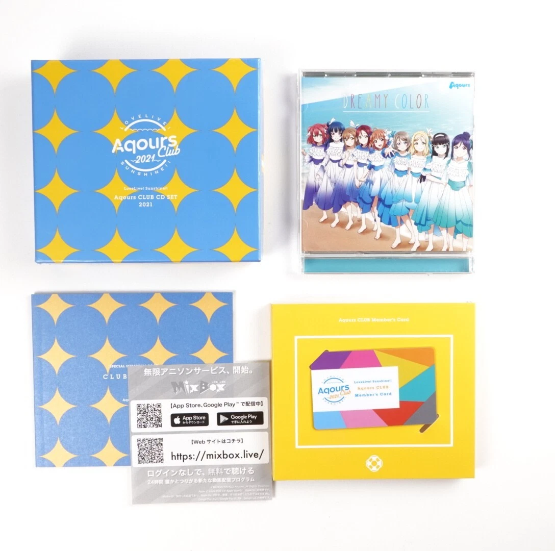 Love Live! Sunshine!! Aqours CLUB SET 2021 CD+BOOK Anime Music CD