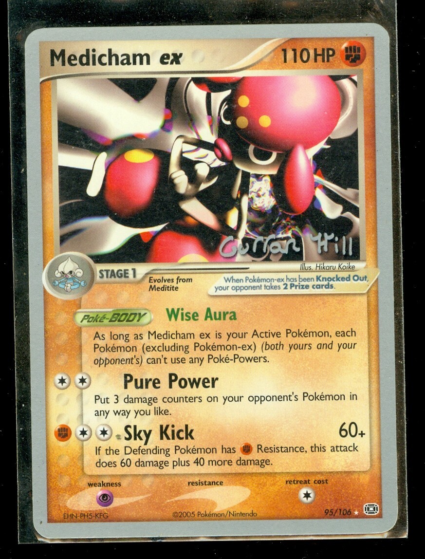 Pokemon MEDICHAM EX 95/106 Emerald 2005 World Championships - MINT