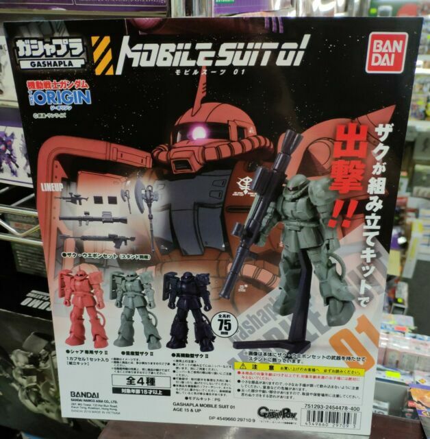 Bandai Gashapla Ms 01 Gundam The Origin Gashapon Zaku Ii Char S Set Of 4pcs For Sale Online Ebay