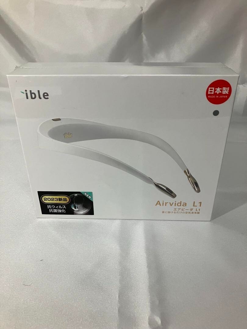 Ible Airvida White L1 Air Cleaner Neck Portable Negative Ion Japan 