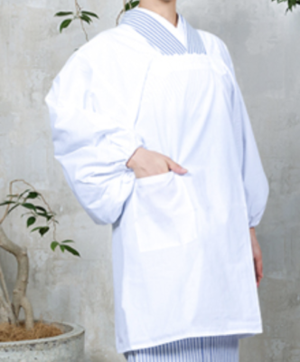 Japanese KAPPOUGI Women's Traditional Cooking Apron Kimono White