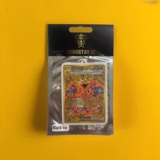 Pokémon card Collection ($12 each) - Air Freshener 🇦🇺 CHADSTAR AF.