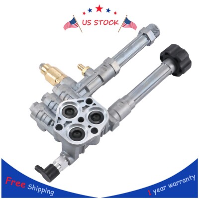 RMW / SRMW Pressure Washer Pump Head Assy For Complete AR42518 AR43061