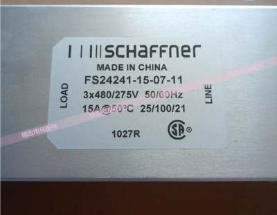 1PC Used Otis SCHaFFner FS24241-15-07-11 Line reactor FS 24241-15-07-11 @106