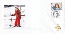 Netherlands 2016 Dutch Royalty Princess Ariane in 2013 at Skiing FDC