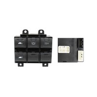 Kawin Innenraum Schalter EW066G Oe/Oem 735438794