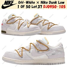 Nike Off-White x Dunk Low Lot 37 of 50 for Sale | Authenticity