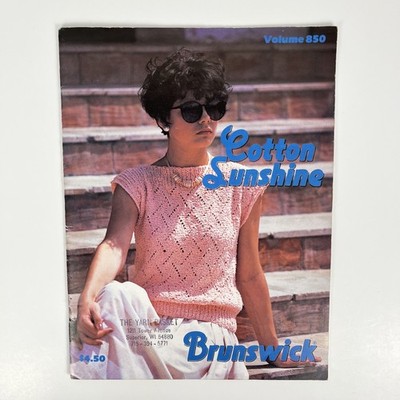 Brunswick Knit Pattern Booklet Sweaters 850 Cotton Sunshine Vintage