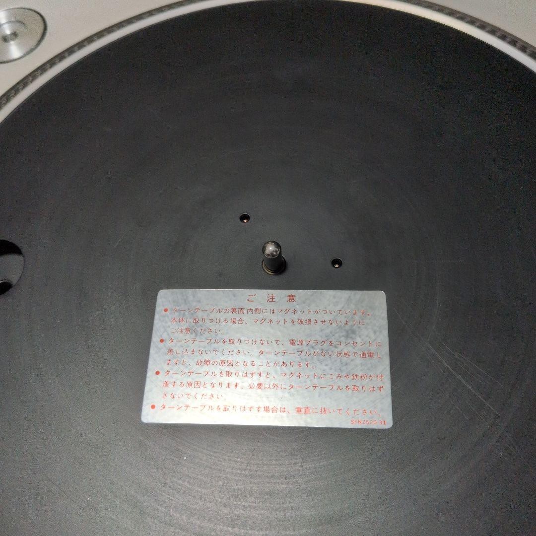 Technics SL-1200MK3D 1台 Shure / M44G Technics SL-1200MK3D Turntable Shure M44G Cartridge Direct