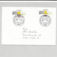 Bund  1232  als Mehrfachfrankatur + FDC