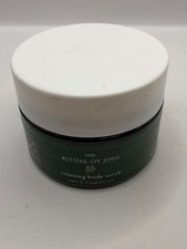 Rituals The Ritual Of Jing Body Scrub Relaxing Salt & Magnesium 125g Sealed Tub